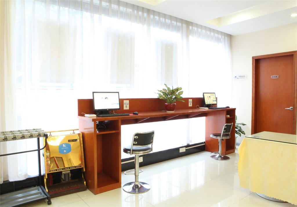 Hanting Hotel Shenzhen Huaqiang Center Park Exteriör bild